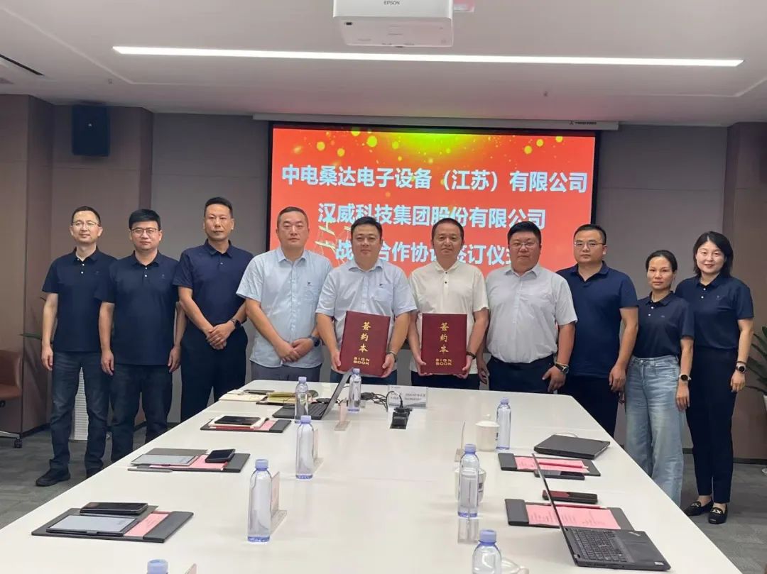 公海jcjc-志在全球，携手向新：IFA 2025 将与中国企业再铸辉煌